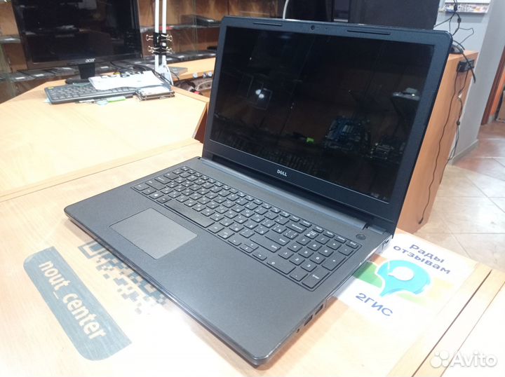 Dell Inspiron 15 3552