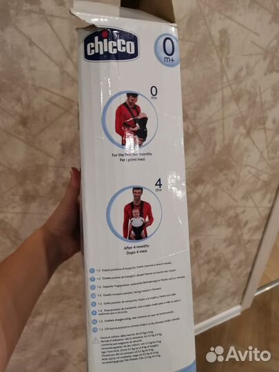 Рюкзак переноска кенгуру chicco