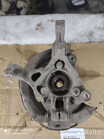Ступица кулак поворотный Chevrolet Cruze J300