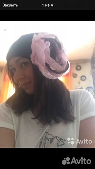 Шапка
