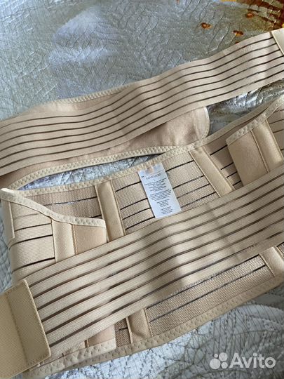 Бандаж для беременных 6 в 1 i love mum