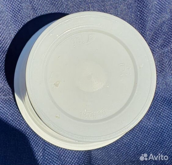 Стаканчики пластиковые