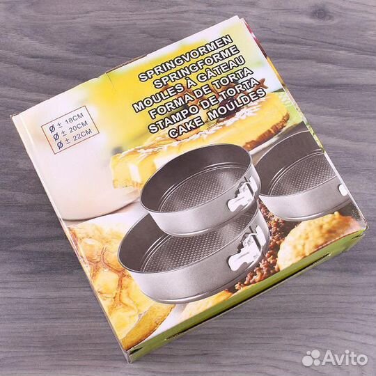 Форма для выпечки разъемная, 3 шт