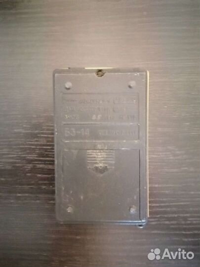 Калькулятор СССР