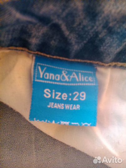 Шорты джинсовые