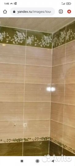 Ремонт квартир