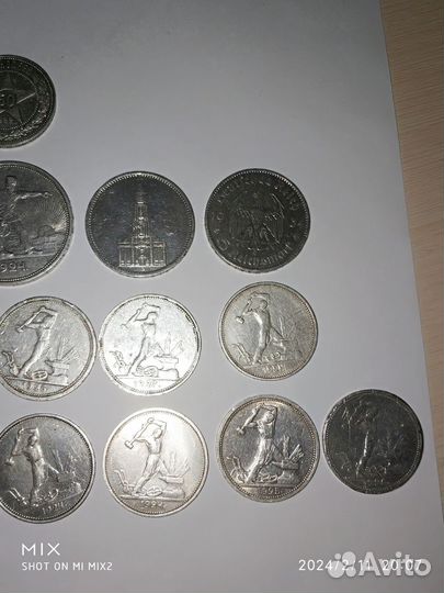 Серебряные монеты