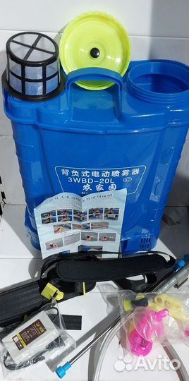 Насос аккумуляторный