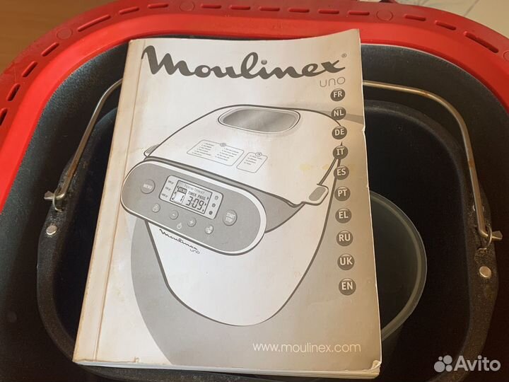 Хлебопечка Moulinex