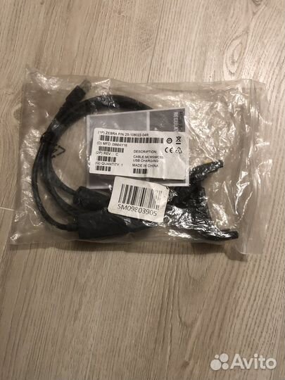 Кабель USB терминалов Zebra MC55/65/67