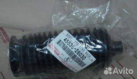 Пыльник рулевой рейки 45535-26030 toyota