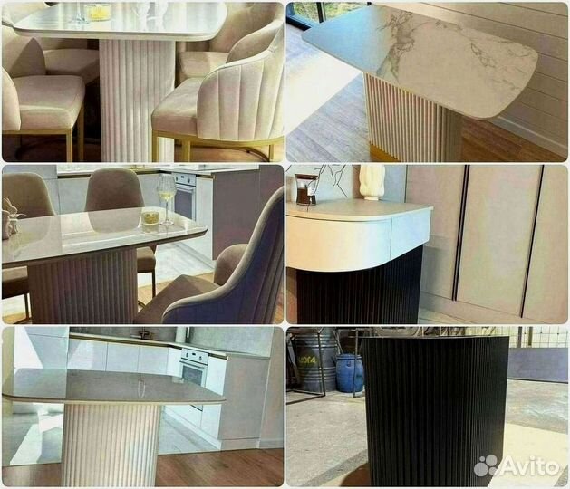 Подстолье / Подстолье золотое