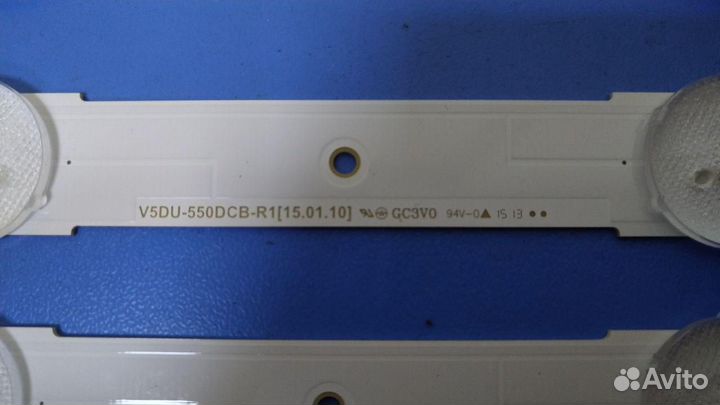 0066 Комплект подсветки V5DU-550DCA-R1