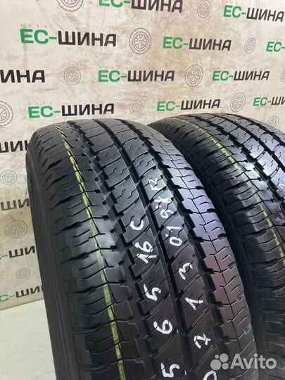 Riken Cargo 235/65 R16C