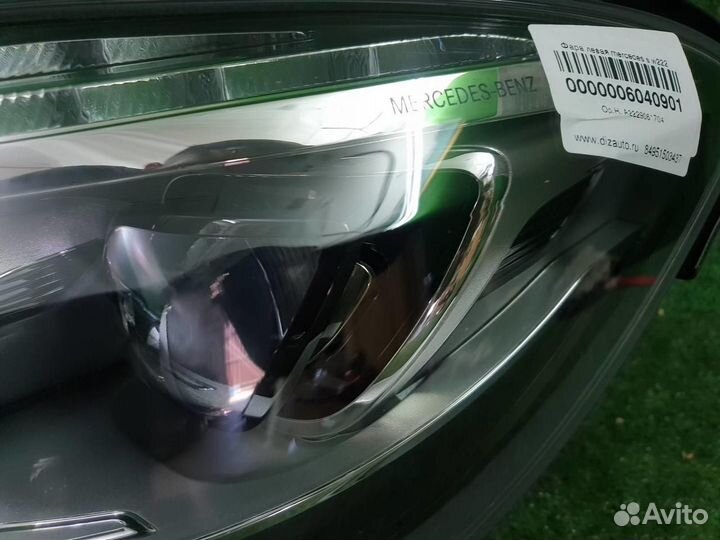 Фара левая Mercedes-Benz S-Class