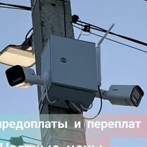 Видеонаблюдение/монтаж видеокамер/установка камер, Красногорск
