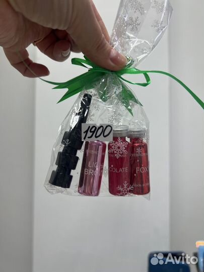 3шт Хна Ekko Beauty 3 цвета