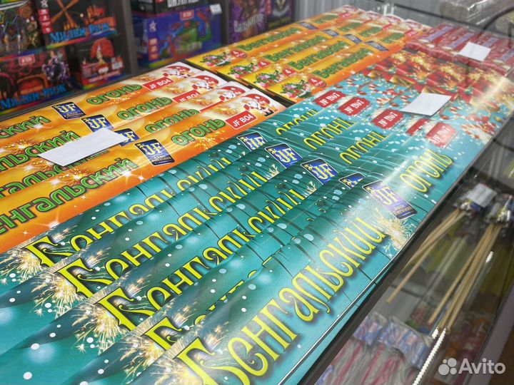 Бенгальские свечи (огни) для фотосессии