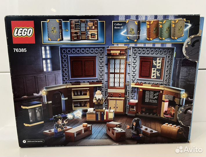 Lego Harry Potter 76385