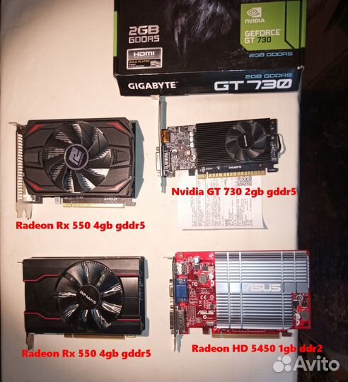 Видеокарта