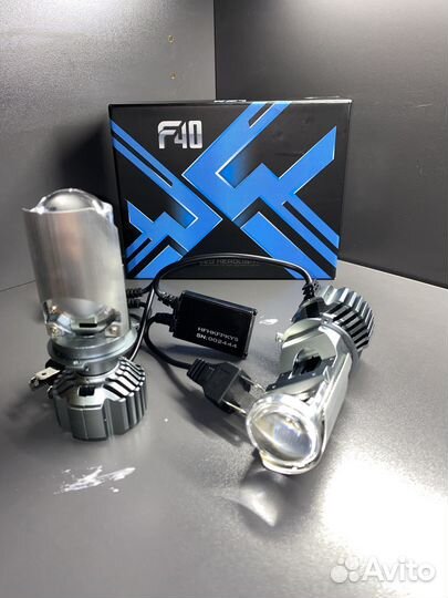 Светодиодная автомобильная лампа F40 H4 мини линз