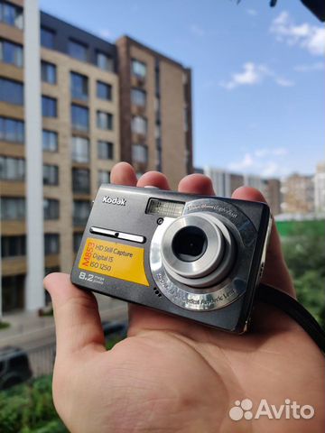 Мыльница Kodak M853