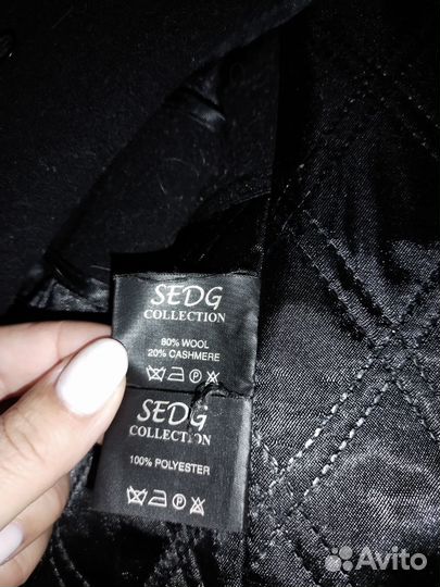 Пальто мужское