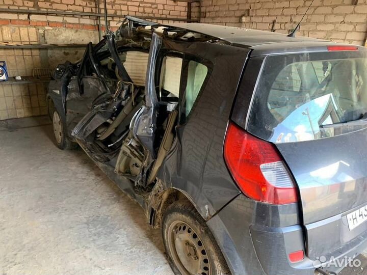 Выкуп автомобилей в любом состоянии