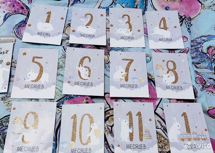 Фотокарточки и плед для фотосъёмки малыша