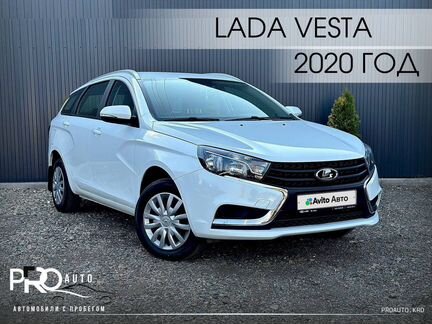 ВАЗ (LADA) Vesta 1.6 MT, 2020, 99 882 км