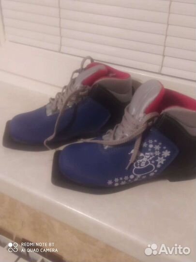 Лыжные ботинки 34 размер