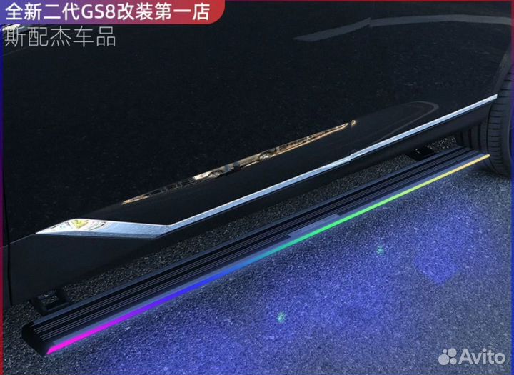 Тюнинг для GAC GS8 2024