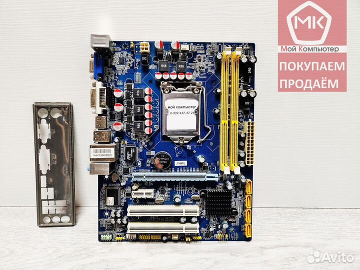 LGA 1156 JW H55M-L hdmi mATX