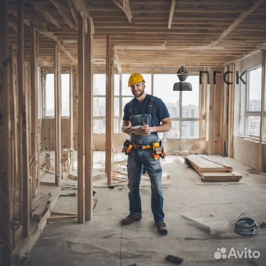 Работа без опыта Разнорабочий