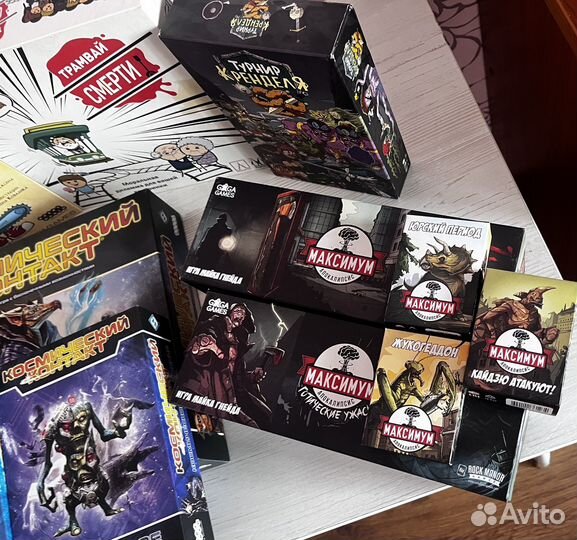 Настольные игры