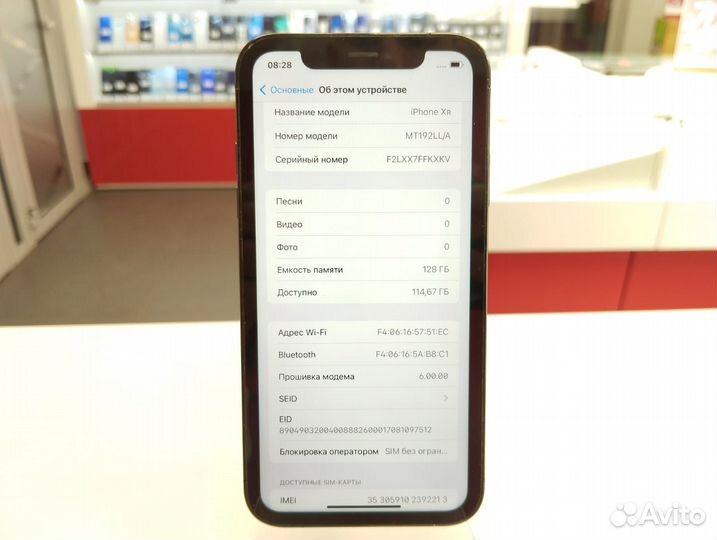 Телефон, Apple iPhone XR в корпусе 13 Pro 128гб