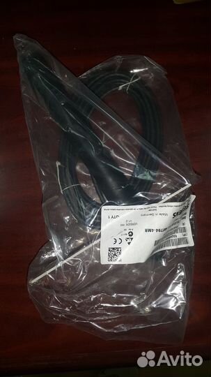 Антенна Siemens ANT794-4MR FME (3G/GSM)