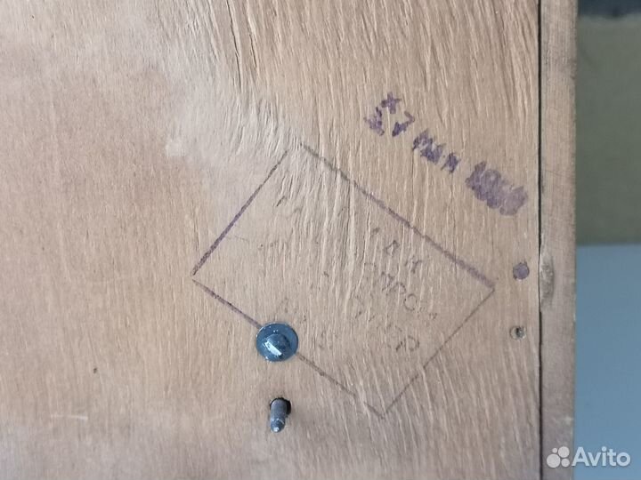 Часы интерьерные очз Янтарь 1960-е