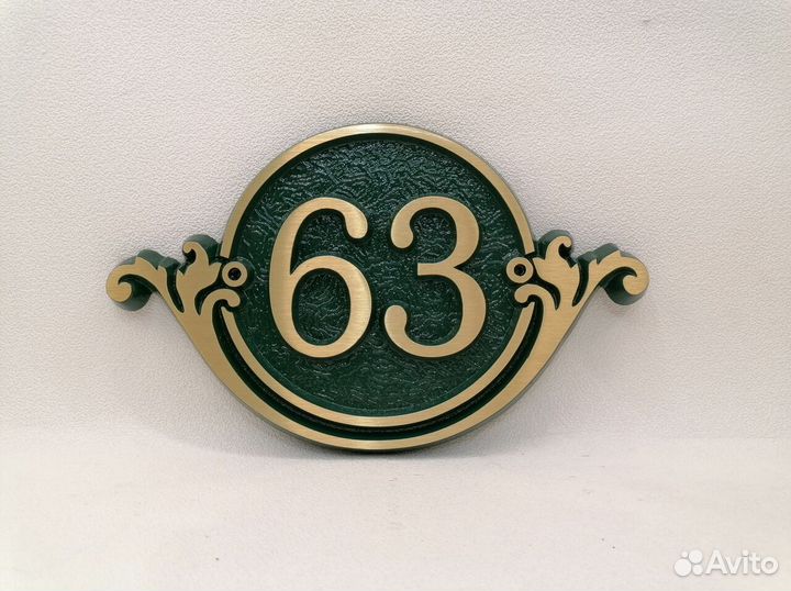 Адресные таблички с эксклюзивным дизайном