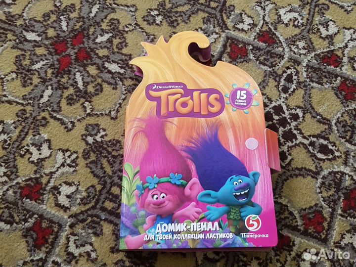 Trolls ластики
