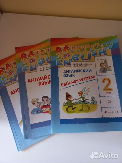 Учебник (2части) + рабочая тетрадь 2 класс