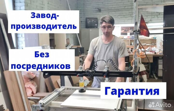 Библиотека под заказ