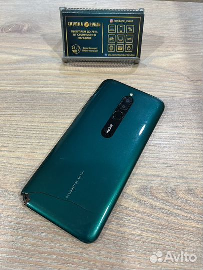 Xiaomi Redmi 8, 4/64 ГБ