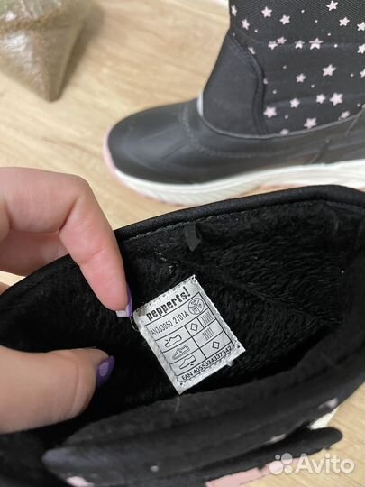 Ботинки демисезонные для девочки 33