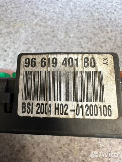 Блок комфорта Citroen C4 C4 купе NFU 1.6 109 сил