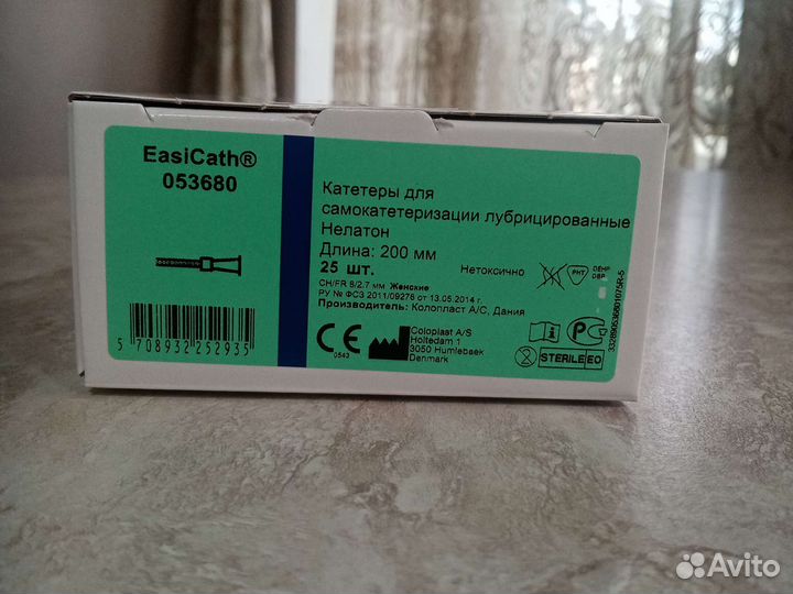 Катетеры колопласт