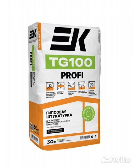 Штукатурка гипсовая ек TG100 (тг100) 30 кг