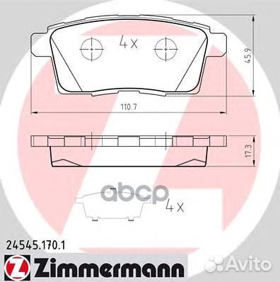 Колодки тормозные mazda CX-7/CX-9 07- задн. 245