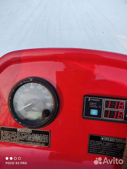 Снегоход тайга варяг 550 V 13