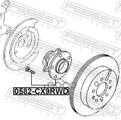 0582-CX9RWD к-кт подшипника ступицы Mazda CX-9